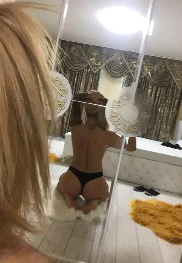 Emma